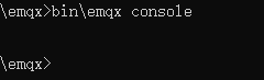 emqx console
