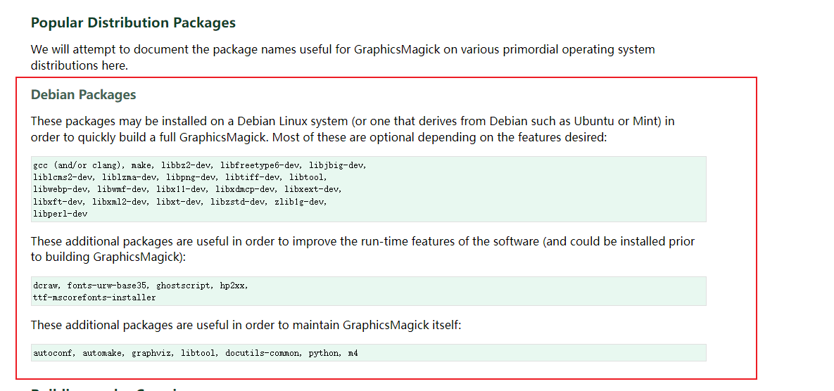 GraphicsMagick debian packages